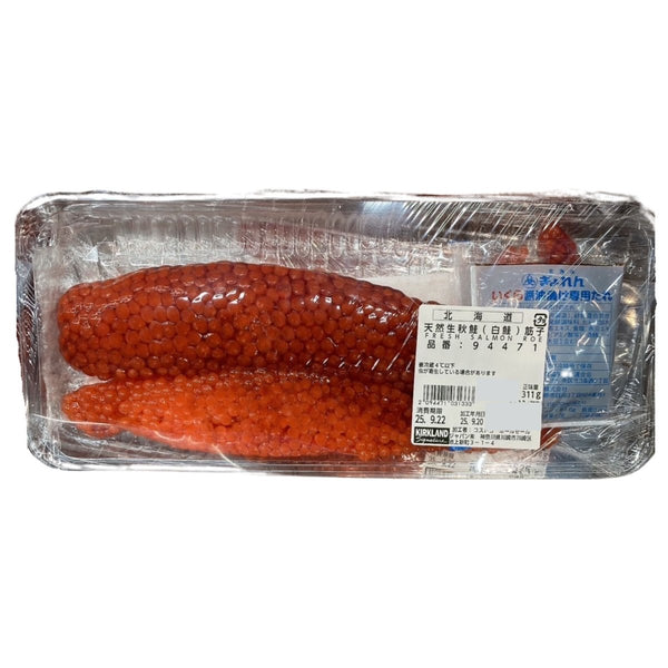 【冷蔵便】【※商品説明欄の確認が必須商品】北海道産 天然生秋鮭(白鮭) 筋子 - ナショナルマート通販